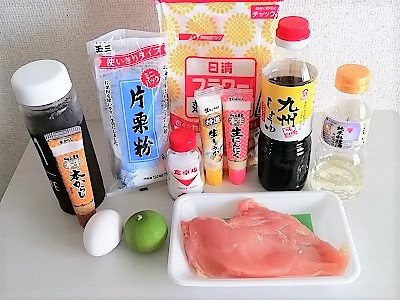 とり天カボス風味 の料理レシピ かぼすをゴクゴク